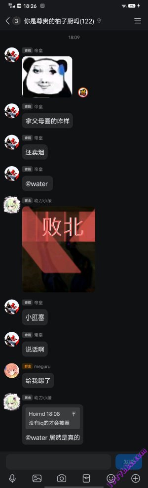 E0E44E73902940817C8E76A2172F351B.jpg