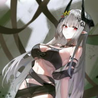 Meihua